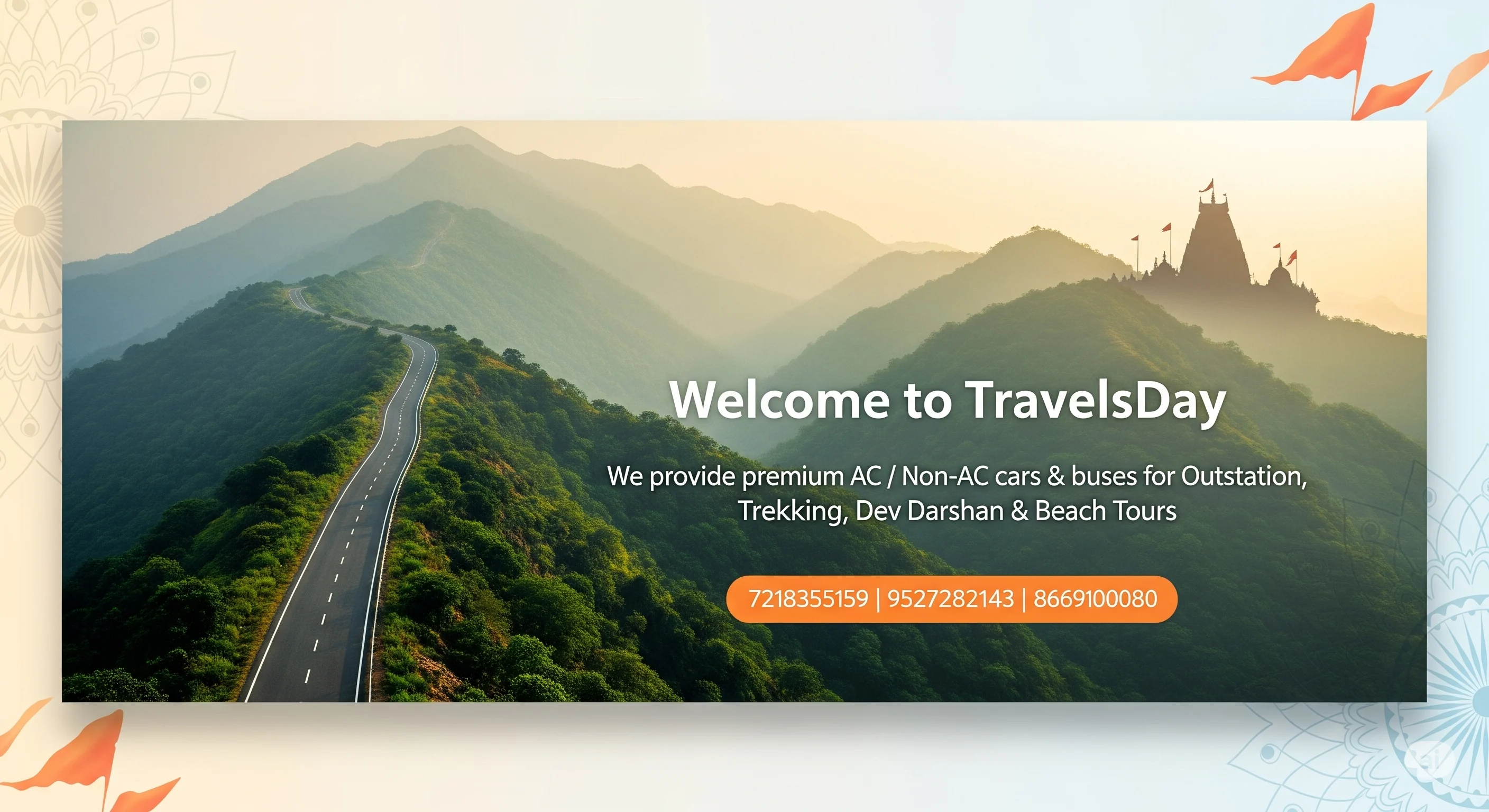 Welcome Banner - View 1